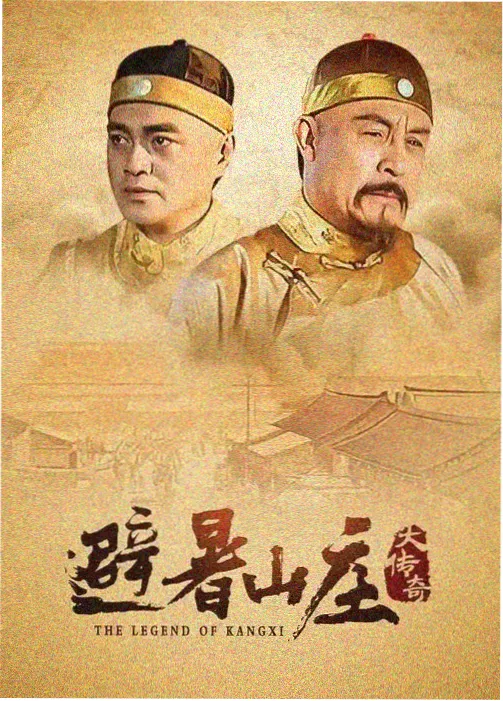 天狼影院2019档案标本 海雾里的信号塔 影像封面